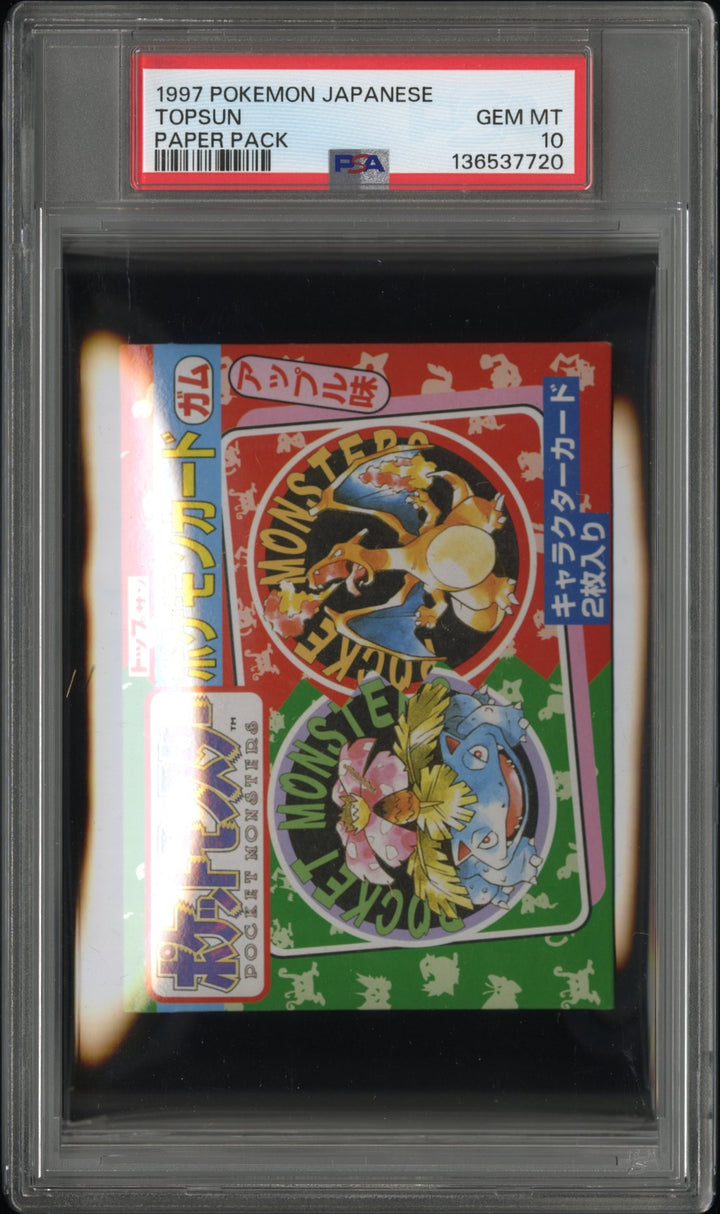 [PSA 10 - GEM MT] TOPSUN - Paper Pack - Japanese Pokemon Japanese Topsun Paper Pack (1997)