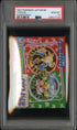 [PSA 10 - GEM MT] TOPSUN - Paper Pack - Japanese Pokemon Japanese Topsun Paper Pack (1997)