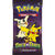 Pokémon TCG: Trick or Trade Halloween BOOster Pack Bundle (2023)