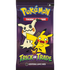 Pokémon TCG: Trick or Trade Halloween BOOster Pack Bundle (2023)