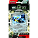 Pokémon TCG: Melmetal ex or Houndoom ex Battle Deck