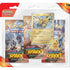 Surging Sparks 3-Pack Blister Packs & Cases