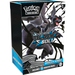 Black Bolt Booster Bundle (Black Bolt & White Flare)