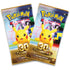 Pokémon TCG: 30th Celebration (Anniversary) Mini Tin Display (10 Mini Tins, 1 of Each)