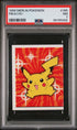 PSA (NM 7) Pikachu #165 - Merlin Pokemon (#98155092)