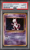 PSA (Gem MT 10) Mewtwo - Holo #049 (Japanese) - Pokemon Japanese Expansion 20th Anniversary (CP6) (#98155106)