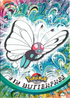 Butterfree (12/76) [Topps Series 1 - TV Animation Edition]