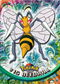 Beedrill (15/76) [Topps Series 1 - TV Animation Edition]