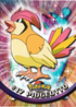 Pidgeotto (17/76) [Topps Series 1 - TV Animation Edition]