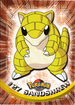 Sandshrew (27/76) [Topps Series 1 - TV Animation Edition]