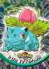 Ivysaur (2/76) [Topps Series 1 - TV Animation Edition]
