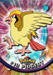 Pidgeot (18/76) [Topps Series 1 - TV Animation Edition]