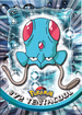 Tentacool (72/76) [Topps Series 1 - TV Animation Edition]