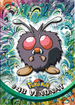 Venonat (48/76) [Topps Series 1 - TV Animation Edition]