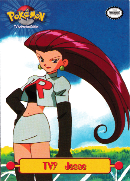 Jesse (TV9) [Topps Series 1 - TV Animation Edition]