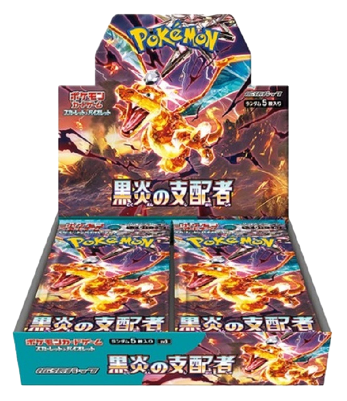 Japanese Pokémon - sv3 - Scarlet & Violet: Ruler of the Black Flame (Obsidian Flames) - Booster Boxes & Packs