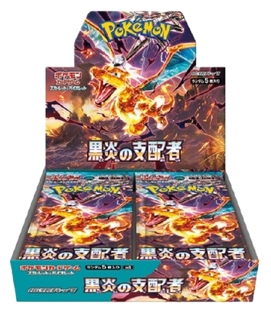 Japanese Pokmon - sv3 - Ruler of the Black Flame (Obsidian Flames) - Pokemon Plug Japanese Pokmon - sv3 - Ruler of the Black Flame (Obsidian Flames) - Pokemon Plug