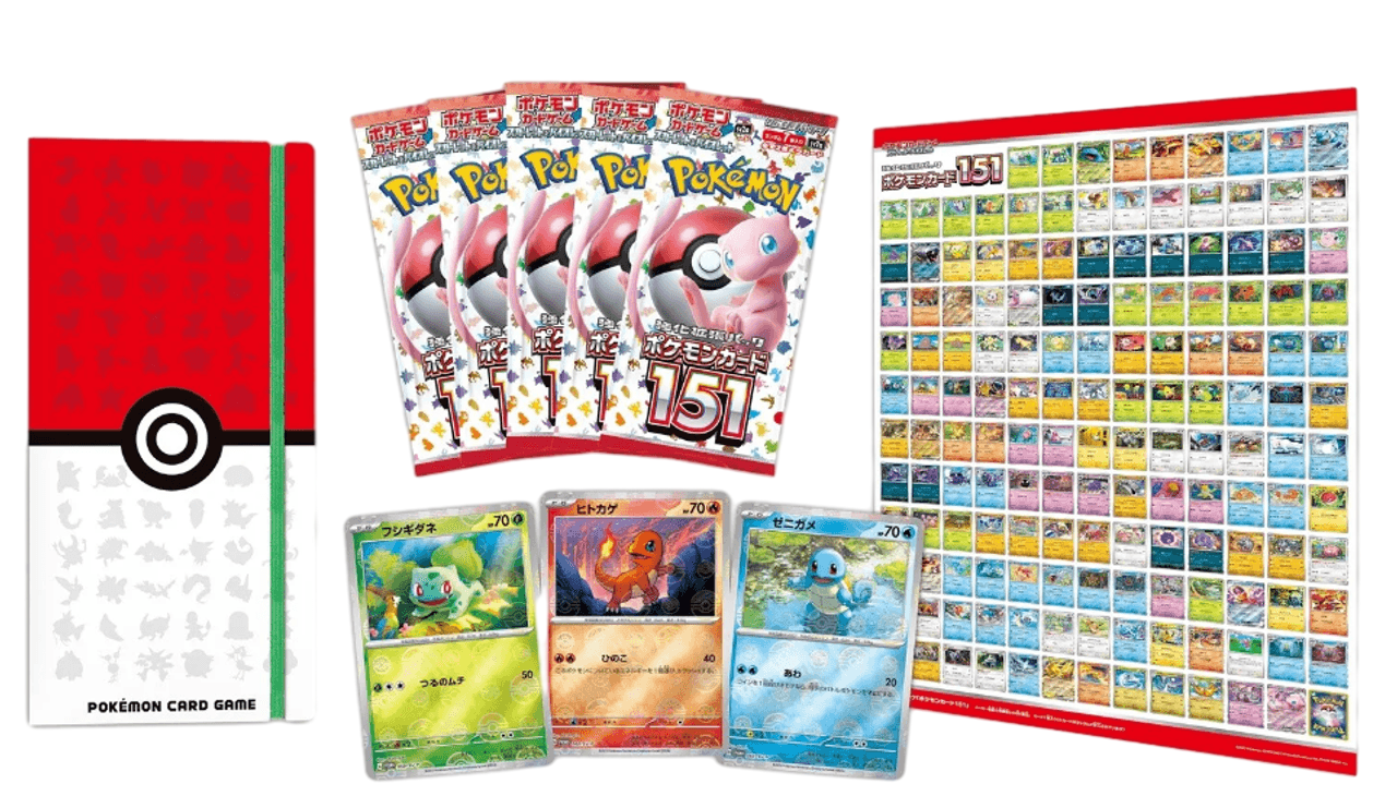 Coffret Pokémon 151 Starter File Set - SV2A Japonais - POKEMON