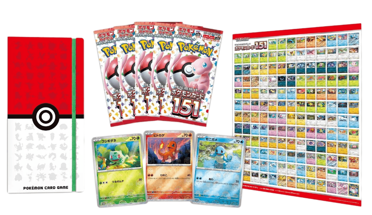 Japanese Pokémon - SV2a - Scarlet & Violet: Pokémon Card 151 - Card File Set