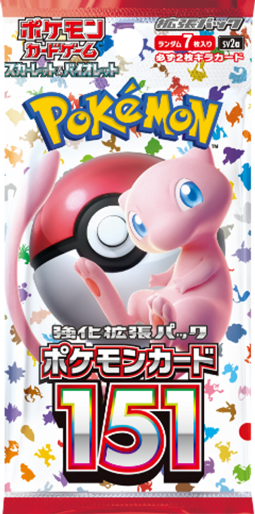 Japanese Pokémon - SV2a - Scarlet & Violet: Pokémon Card 151 - Booster Boxes & Packs