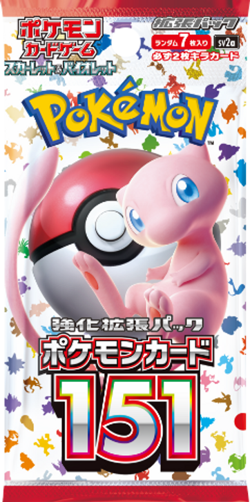 Japanese Pokémon - sv2a - Scarlet & Violet: Pokémon Card 151 - Booster Boxes & Packs