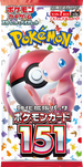 Japanese Pokémon - sv2a - Scarlet & Violet: Pokémon Card 151 - Booster Boxes & Packs