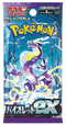 Japanese Pokémon - sv1V - Scarlet & Violet: Violet ex (Scarlet & Violet Base Set) - Booster Boxes & Packs