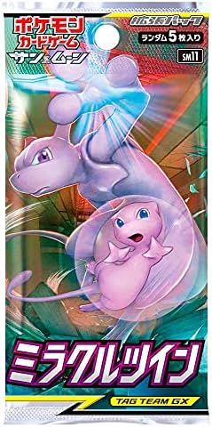 Japanese Pokémon - sm11 - Sun & Moon: Miracle Twin (Unified Minds) Booster Boxes & Packs