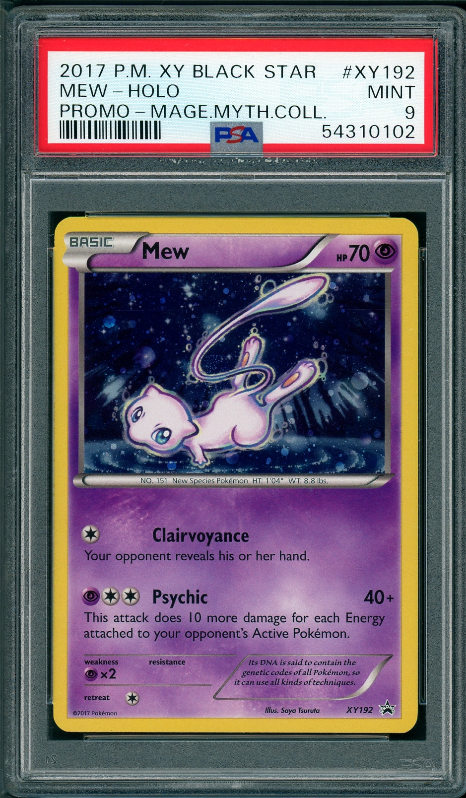 [PSA 9 - MINT] MEW #XY192 - Promo (2017)