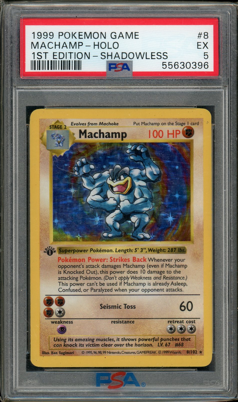 PSA (EX 5) Machamp -holo #8 - 1st Edition Shadowless - Pokemon Game (#55630396)