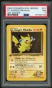 PSA (NM 7) Lt. Surge's Pikachu (1st Edition) #81 - Pokemon Gym Heroes (#57330150)