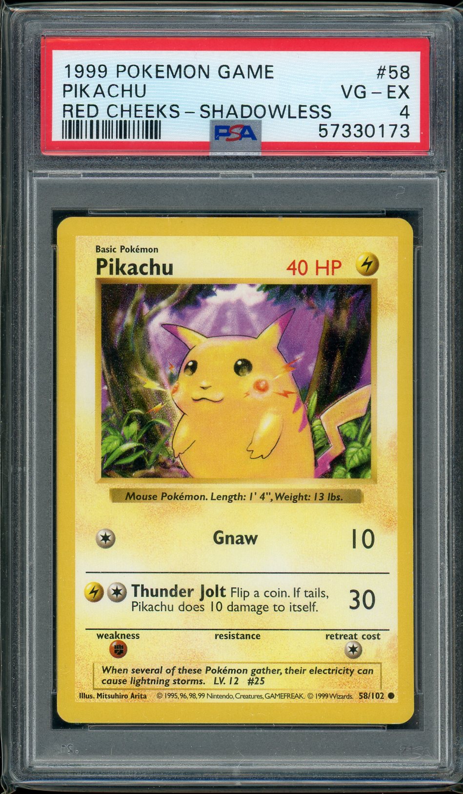 PSA (VG-EX 4) Pikachu #58 - Pokemon Game (#57330173)