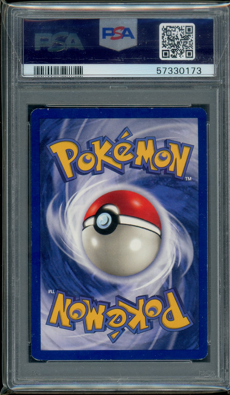 PSA (VG-EX 4) Pikachu #58 - Pokemon Game (#57330173)