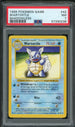 PSA (NM 7) Wartortle (Shadowless) #42 - Pokemon Game (#57330238)