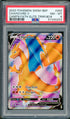 PSA (NM-MT 8) Charizard V #050 - Pokemon Swsh Black Star Promo (#57330253)