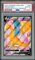 PSA (Gem MT 10) Charizard V #050 - Pokemon Swsh Black Star Promo (#57330261)