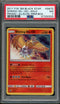 PSA (NM 7) Shining Ho-oh-holo #Sm70 - Pokemon Sm Black Star Promo (#57330303)