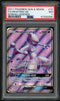 PSA (NM 7) Fa/mewtwo Gx #72 - Pokemon Sun & Moon Shining Legends (#57330304)