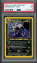 PSA (NM 7) Houndoom-holo #4 - Pokemon Neo Discovery (#57330320)