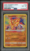 PSA (NM-MT 8) Zamazenta #102 - Pokemon Sword & Shield Vivid Voltage (#57330329)