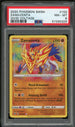 PSA (NM-MT 8) Zamazenta #102 - Pokemon Sword & Shield Vivid Voltage (#57330329)