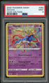 PSA (MINT 9) Zacian #082 - Pokemon Sword & Shield Vivid Voltage