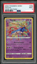 PSA (MINT 9) Zacian #082 - Pokemon Sword & Shield Vivid Voltage