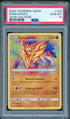 PSA (Gem MT 10) Zamazenta #102 - Pokemon Sword & Shield Vivid Voltage