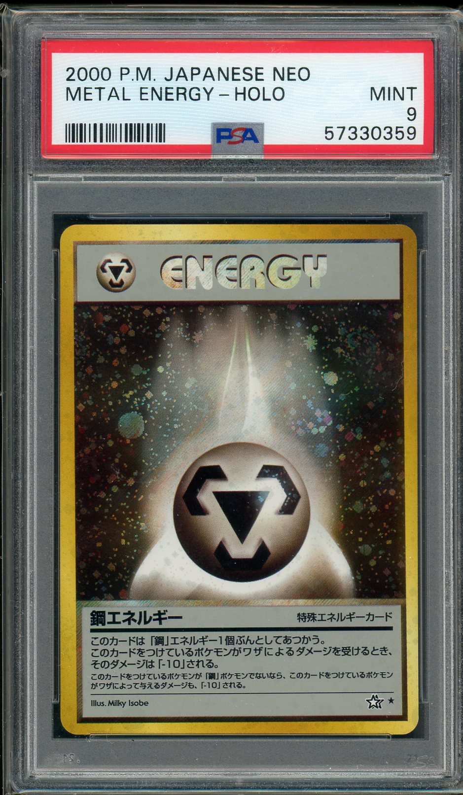 PSA (MINT 9) Metal Energy-holo (Japanese) - Pokemon Japanese Neo (#57330359)