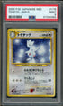 PSA (MINT 9) Togetic-holo #176 (Japanese) - Pokemon Japanese Neo (#57330362)