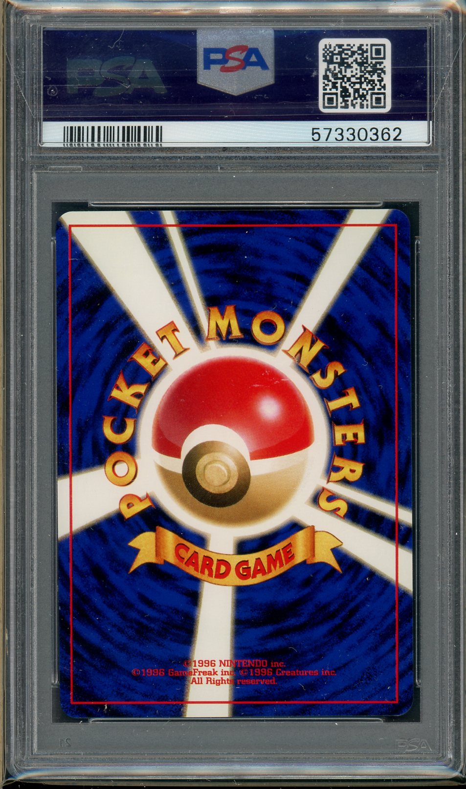 PSA (MINT 9) Togetic-holo #176 (Japanese) - Pokemon Japanese Neo (#57330362)