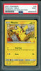 [PSA 9 - MINT] PIKACHU #25 - Mcdonald's Collection (2021)