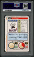 PSA (NM-MT 8) Oddish #43 (Japanese) - Pokemon Japanese Bandai Carddass Vending (#59891407)