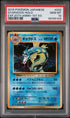 PSA (Gem MT 10) Gyarados - Holo #032 (Japanese) - Pokemon Japanese Expansion 20th Anniversary (#98155103)